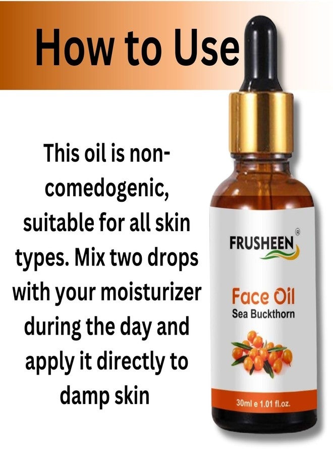 Frusheen زيت الوجه الطبيعي من نبق البحر، غني بمضادات الأكسدة والفيتامينات والأوميغا والأحماض الدهنية لتفتيح البشرة - 30 مل - Image 3