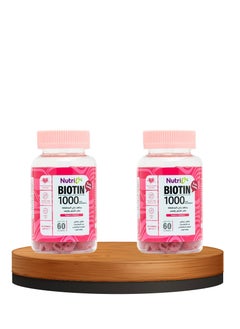 Nutri View 2 Packs of Biotin Vitamins for Hair, Skin and Nails with the Strength of Biotin in Raspberry Flavor from Nutri in 60 Pieces  - Image 1
