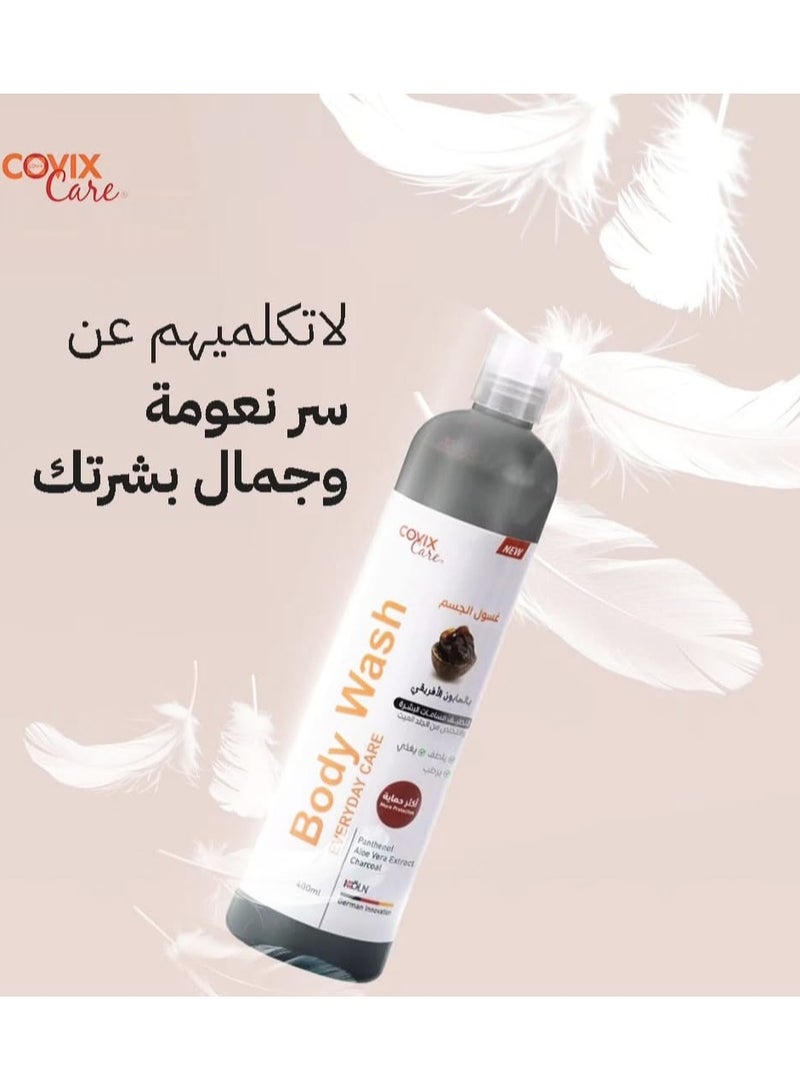 كوفيكس كير غسول الجسم للعناية اليومية بالصابون الأفريقي 400 مل - Image 2