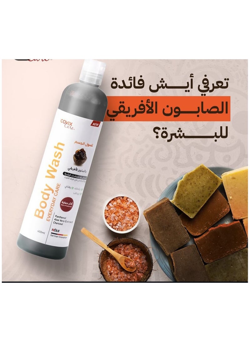 كوفيكس كير غسول الجسم للعناية اليومية بالصابون الأفريقي 400 مل - Image 3