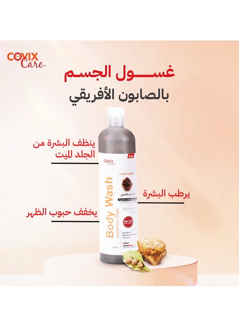 كوفيكس كير غسول الجسم للعناية اليومية بالصابون الأفريقي 400 مل - Image 4