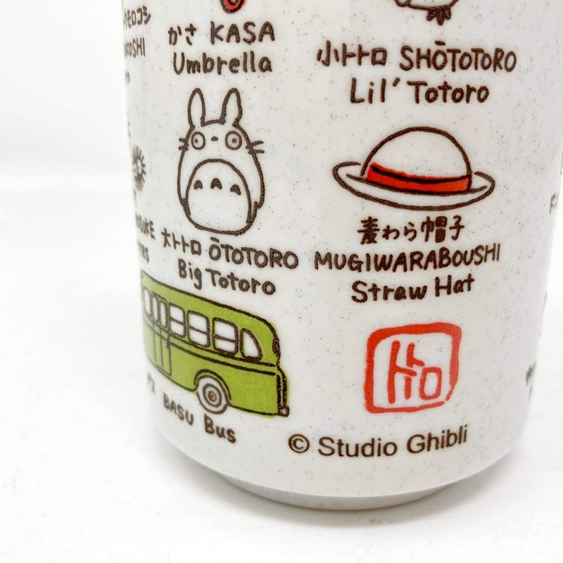 Studio Ghibli - My Neighbor Totoro - Totoro and Friends, Benelic Porcelain Japanese Teacup - Image 5