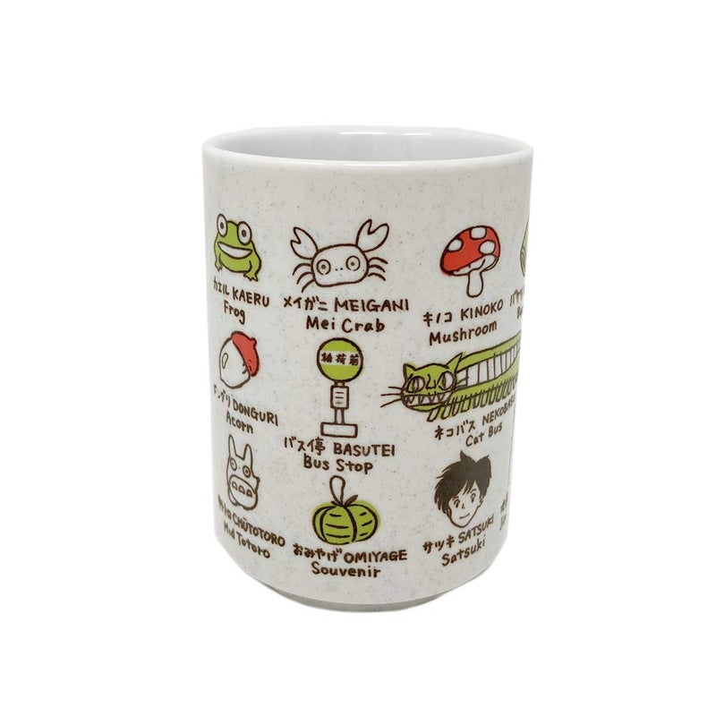 Studio Ghibli - My Neighbor Totoro - Totoro and Friends, Benelic Porcelain Japanese Teacup - Image 2