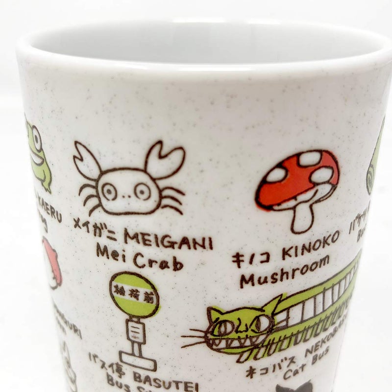 Studio Ghibli - My Neighbor Totoro - Totoro and Friends, Benelic Porcelain Japanese Teacup - Image 4