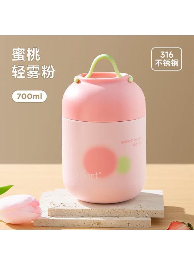 Relea Stainless Steel Insulated Food Jar, 316l Heat Preservation Pot, Portable Lunch Box For Office, Dormitory Porridge Soup Pot, Birthday Gift