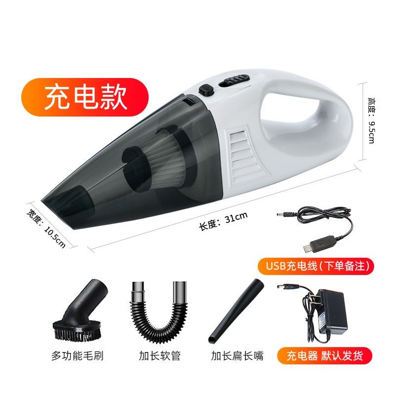 Purejoy Mini 12V Car Vacuum Cleaner - Powerful Portable Handheld Wireless Vacuum for Home & Car