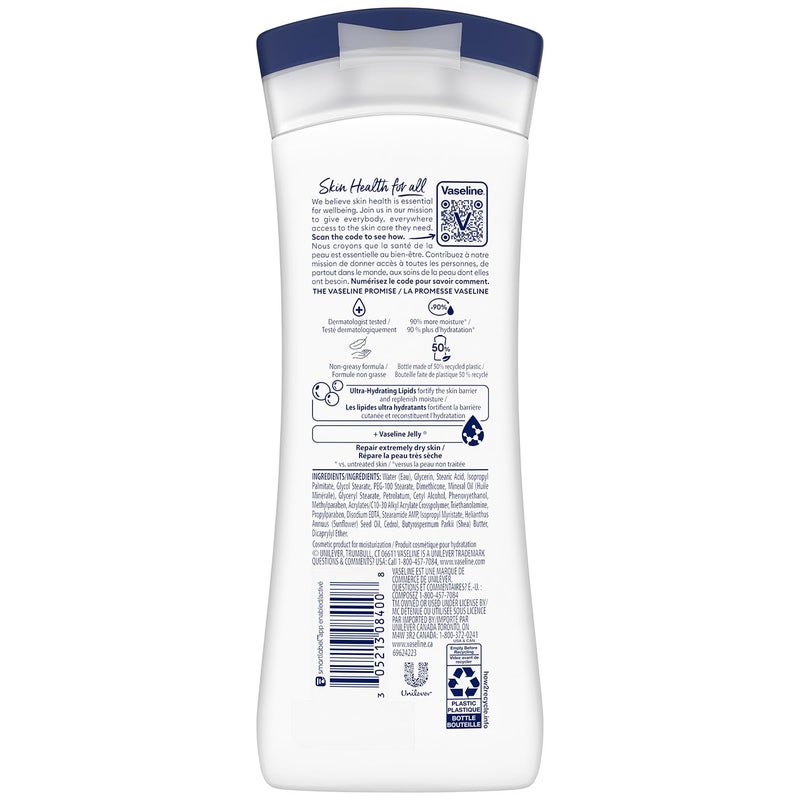 Vaseline Intensive Care Advanced Repair Fragrance Free Body Lotion 2-Pack 10 oz each - Image 2