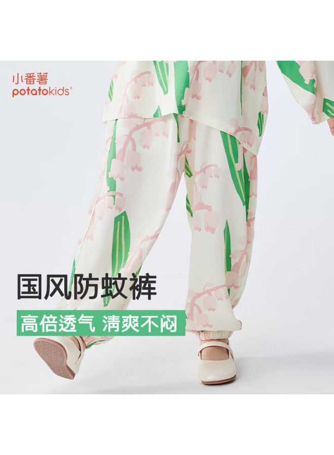 Xiaofanshupotatokids Children's Mosquito-repellent Pants, Chinese Style, For Boys And Girls, Loose-fitting Breathable Home Pants, Summer Long Trousers, Cassia Green, Size 160