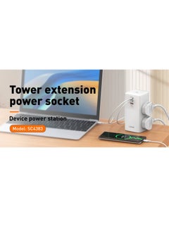 LDNIO SC4383 7-Port Vertical Desktop Charging Station, White  - Image 3