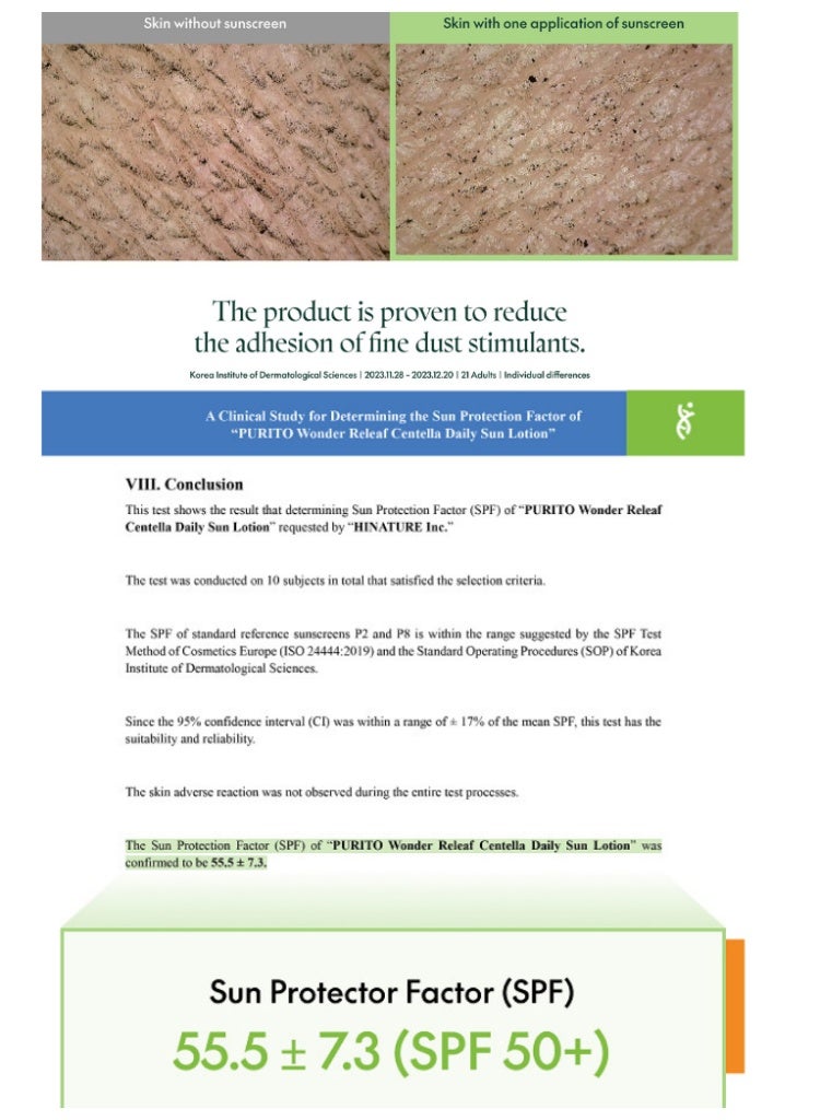 بوريتو حماية للبشرة الحساسة والمتهيجة – بوريتو وندر ريليف سنسيلا ديلي صن لوشن SPF50+ PA++++ لتهدئة وترطيب البشرة مع حماية عالية - Image 3