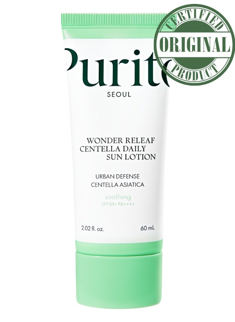 بوريتو حماية للبشرة الحساسة والمتهيجة – بوريتو وندر ريليف سنسيلا ديلي صن لوشن SPF50+ PA++++ لتهدئة وترطيب البشرة مع حماية عالية - Image 1