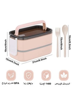 ROEIEIS Adult Bento Box Lunch Box Large, Bento Box Japanese Lunch Box Kit with Bag & Utensils, Food Picks for Bento Box Containers, Stackable Bento Box for Adults, Microwave Bento Boxes BPA-free Food Safe  - Image 2
