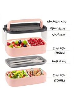 ROEIEIS Adult Bento Box Lunch Box Large, Bento Box Japanese Lunch Box Kit with Bag & Utensils, Food Picks for Bento Box Containers, Stackable Bento Box for Adults, Microwave Bento Boxes BPA-free Food Safe  - Image 3