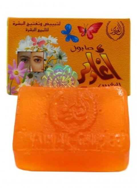 صابون المغربي