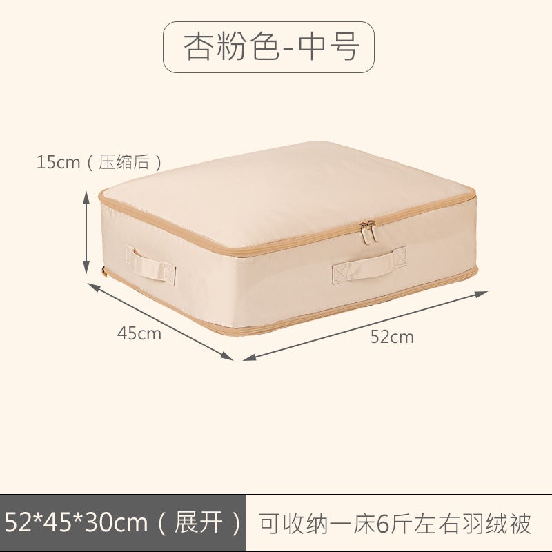 Down jacket quilt storage compression bag wardrobe waterproof moisture-proof silk quilt finishing dustproof large capacity packing bagApricot pink medium Apricot pink medium