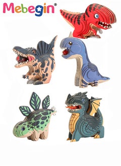 MEBEGIN 3D Dinosaur Puzzle DIY Kit, Eco-Friendly 3D Paper Jigsaw Puzzles Dinosaur Toys, DIY Papercraft Model Kits, Fun Educational Toys, Easy to Handle, Creative Decrocation, Ideal Gift for Kids Aged 3+ and Dinosaur Lovers  - Image 1