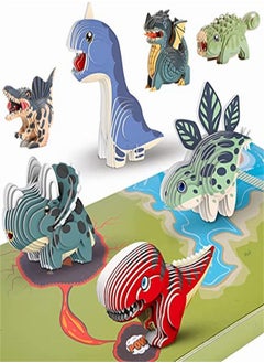 MEBEGIN 3D Dinosaur Puzzle DIY Kit, Eco-Friendly 3D Paper Jigsaw Puzzles Dinosaur Toys, DIY Papercraft Model Kits, Fun Educational Toys, Easy to Handle, Creative Decrocation, Ideal Gift for Kids Aged 3+ and Dinosaur Lovers  - Image 2