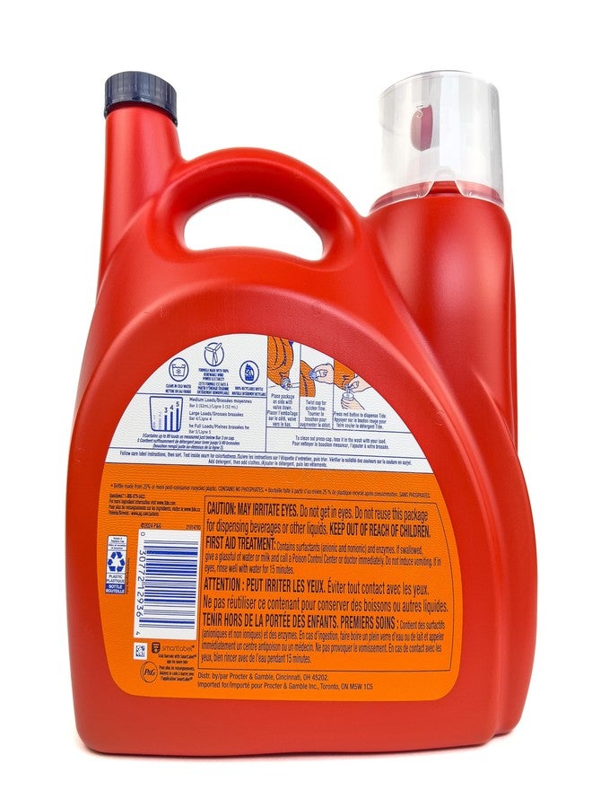 Tide Advanced Power Oxi Liquid Laundry Detergent, Ultra Concentrated, HE Compatible, Extra Stain Removal for Whites & Colors, 157 Fl Oz, 89 Loads - Image 2