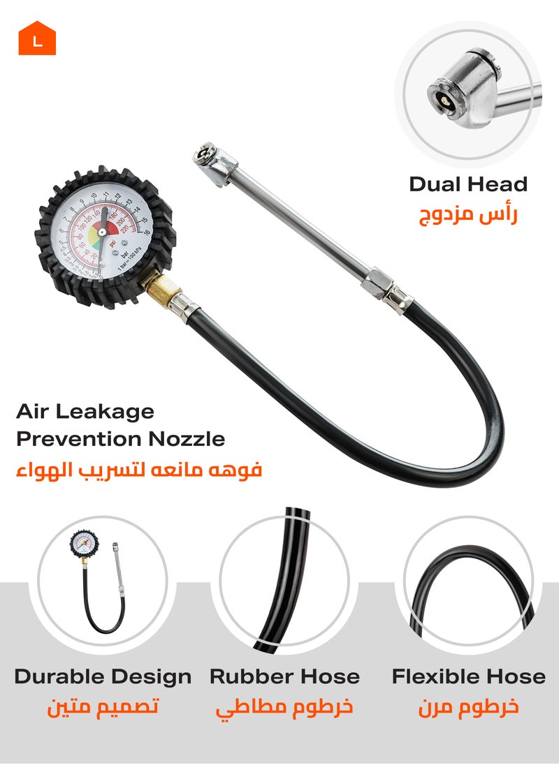 LAWAZIM Tire Pressure Gauge with Pole  - Image 3