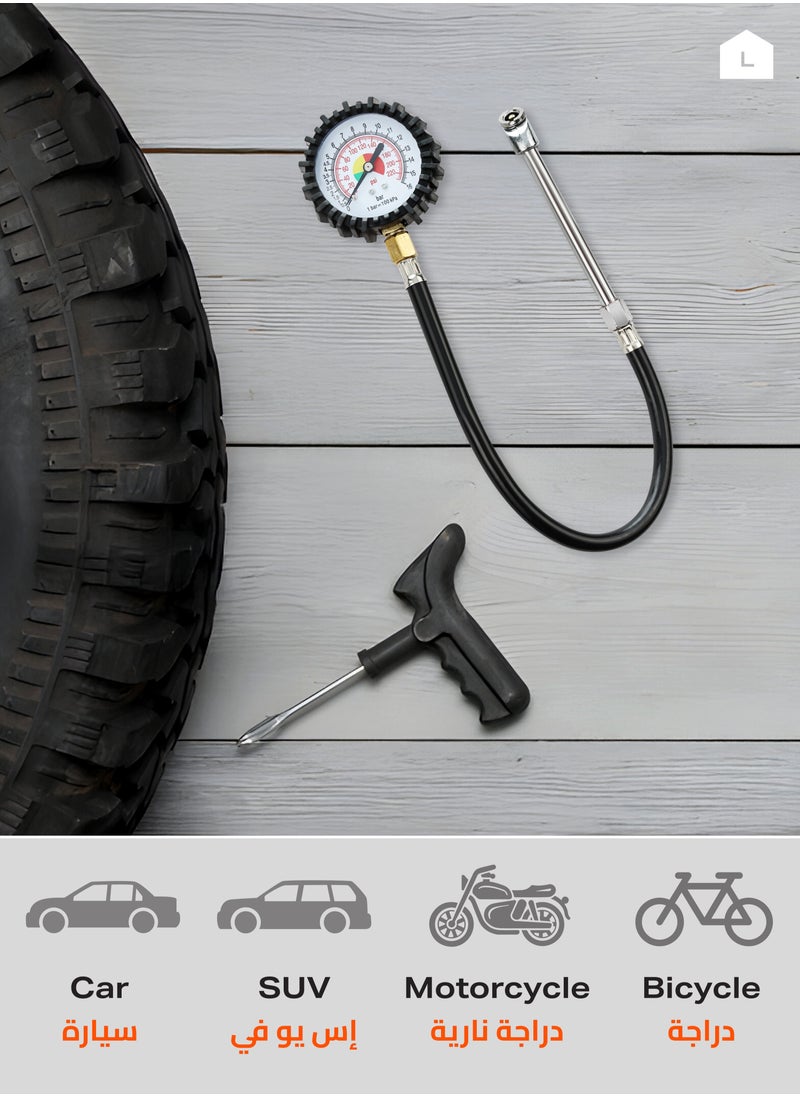 LAWAZIM Tire Pressure Gauge with Pole  - Image 5