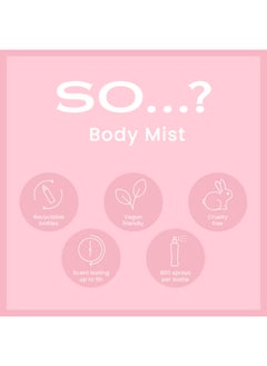 So..? بخاخ عطر للجسم أورا نايت للنساء من سمر إسكيبس، 200 مل  - Image 4