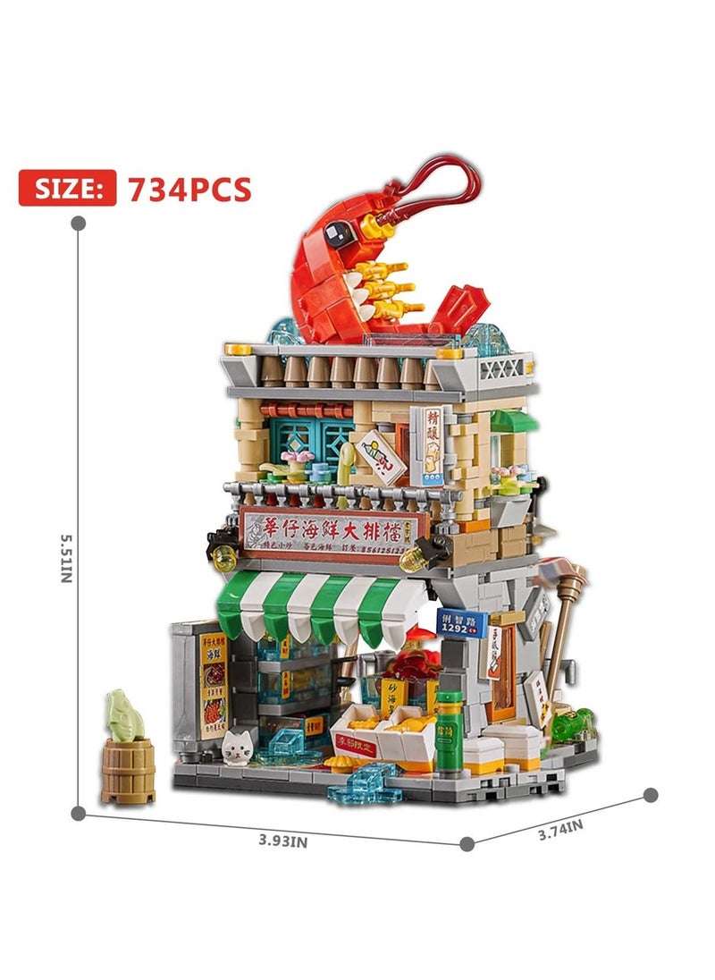 Building Blocks House Toy, China Street View Seafood Shop Architecture Mini Building Toys Model Gift for 6 to 12 Years Old Kid Girls and Boys  - Image 4