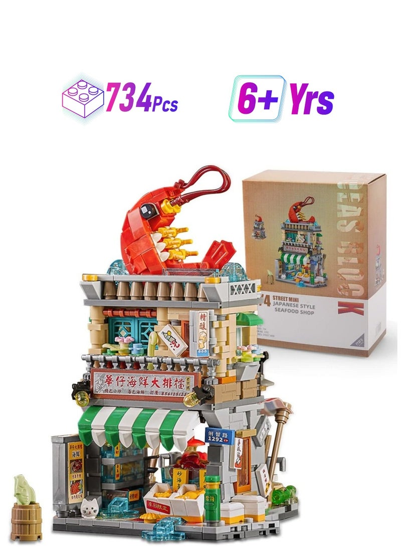 Building Blocks House Toy, China Street View Seafood Shop Architecture Mini Building Toys Model Gift for 6 to 12 Years Old Kid Girls and Boys  - Image 1