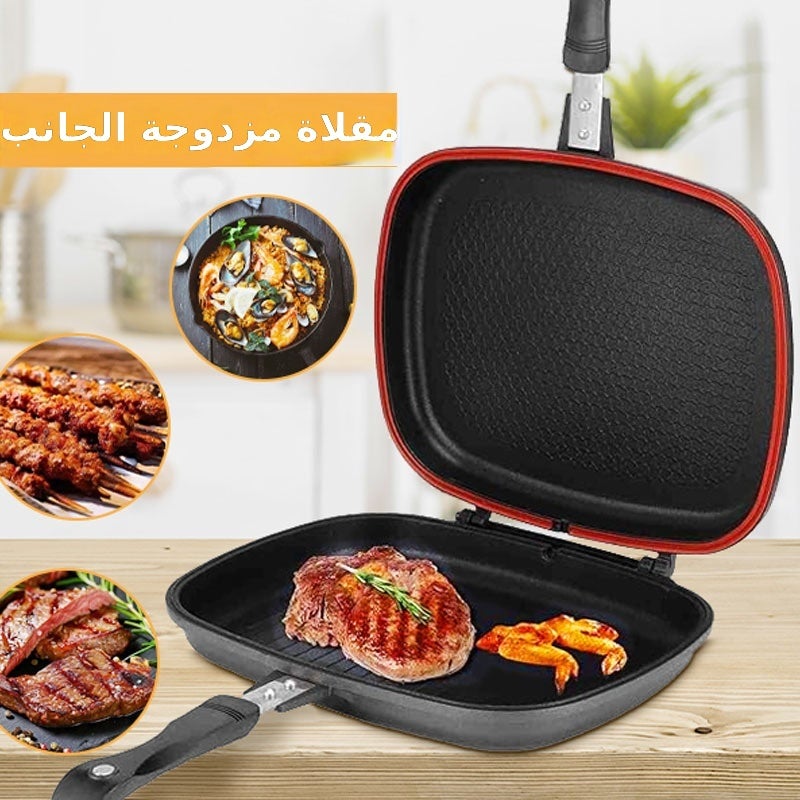 Mbh RoyalDissini Double-Sided Non-Stick Frying Pan - Creative Cooking Tool for Steak, Dumplings & More - Image 2