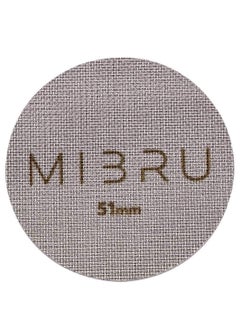 MIBRU Coffee Lower Shower Screen Puck 51mm  - Image 3