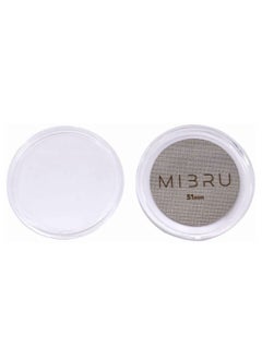 MIBRU Coffee Lower Shower Screen Puck 51mm  - Image 4