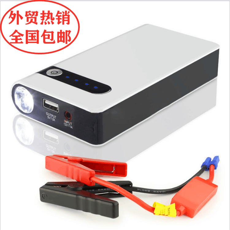 Car Emergency Start Power Supply 12V Car Start Lighter Battery Charging Treasure Power Standby - Image 4