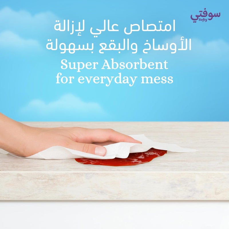 softy Kitchen Paper Towel, Mega Roll Tissue, 1 Roll x 300 Meters, High Absorbency for Multi Purpose - Image 3