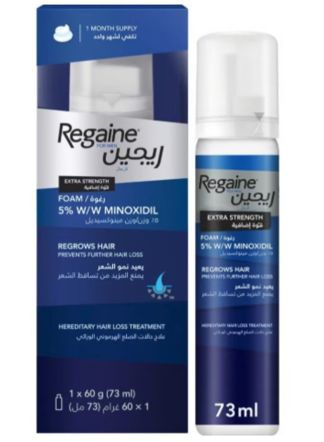 Regaine Foam 73 ml - Image 1
