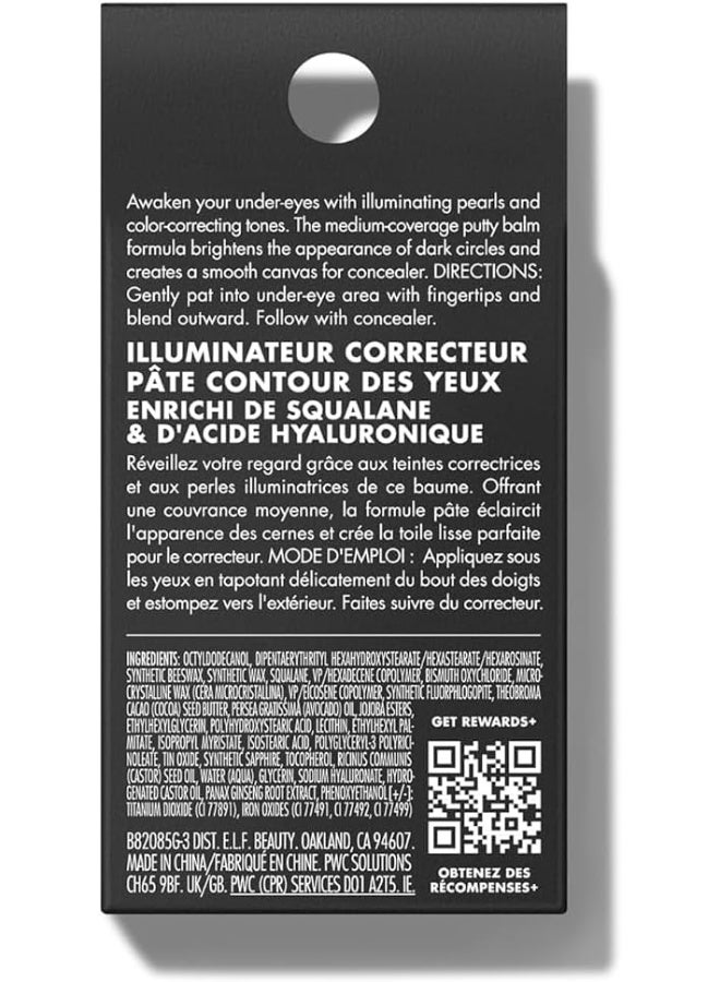 elf Putty Colour-Correcting Eye Brightener - Light/Medium Light/Medium - Image 2