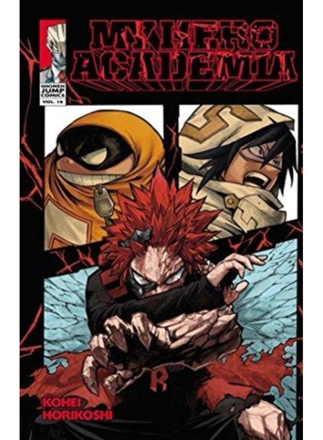 My Hero Academia, Vol. 16 : 16 
