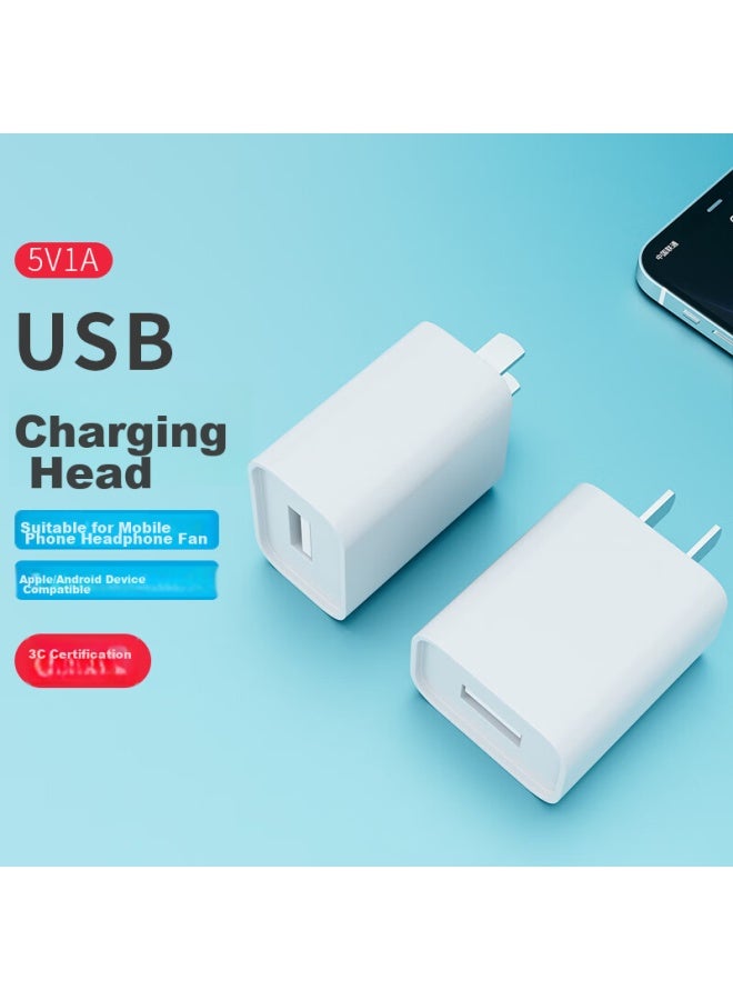 Zitai, 5w Apple Android Charger, Phone Plug For Iphone 14/13/12/11/xs/xr/8/mate50/30/honor/oppo/vivo, 5v1a, White - Image 1