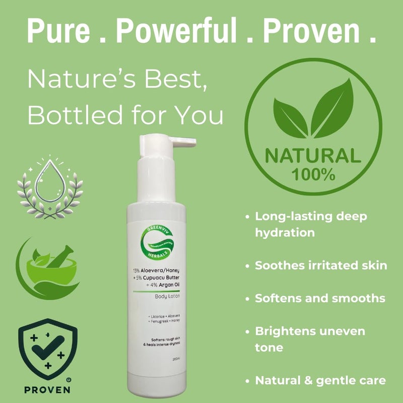 Greenviv 13% Aloe Vera & Honey + 5% Cupuaçu Butter + 4% Argan Oil Smooth & Supple Body Lotion | Deeply Nourishes & Hydrates Dry Skin | 200ml - Image 2