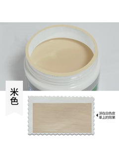 Beige color paste [can be modified to fill wear scratches]]