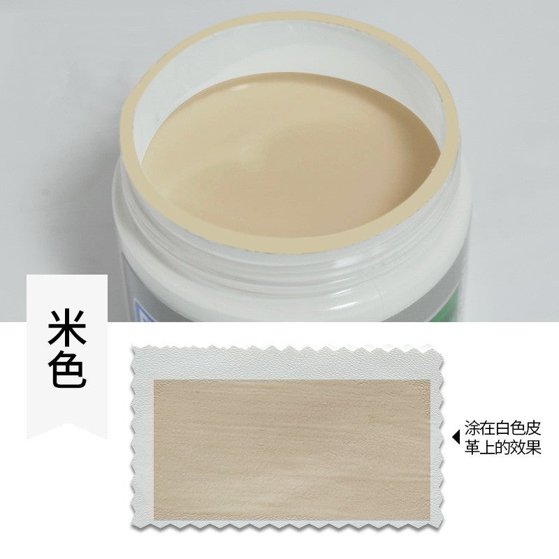 Leather Dye Repair Cream Sofa Jacket Restorer Black Shoe Polish Beige color paste [can be modified to fill wear scratches]] 