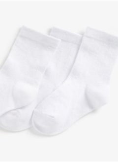 White Pelerine Socks 5 Pack - pzsku/ZB7BE0E70FF0AE21167C3Z/45/_/1710487691/92e335c4-c079-49c2-842f-f009429d1cd1