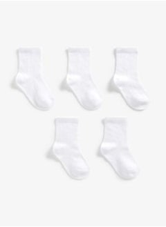 White Pelerine Socks 5 Pack - pzsku/ZB7BE0E70FF0AE21167C3Z/45/_/1710487702/2793d67c-d59b-403b-852a-735a64710922