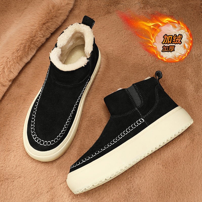 Unisex Casual Sneaker Shoes - Image 5