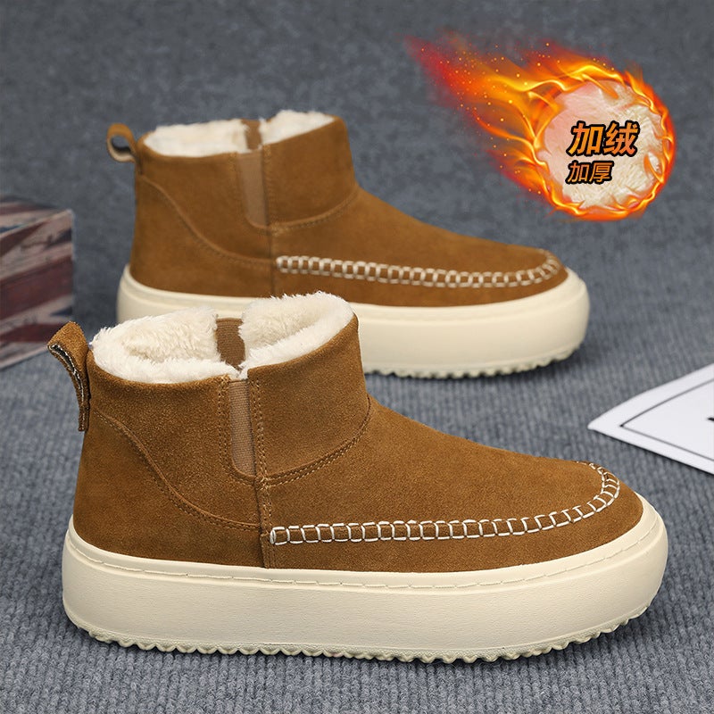Unisex Casual Sneaker Shoes - Image 2