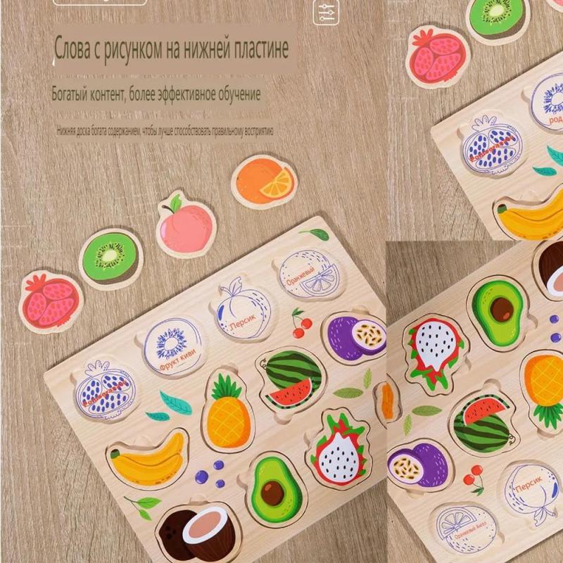 Kids Wooden Puzzle - Durable High-Quality Wood Bright Adorable Designs Interactive Educational Toy for Toddlers Aged 4-6 Home Travel Learning Play - Image 4