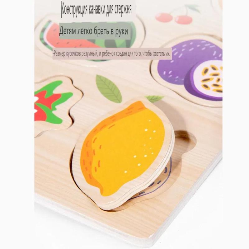 Kids Wooden Puzzle - Durable High-Quality Wood Bright Adorable Designs Interactive Educational Toy for Toddlers Aged 4-6 Home Travel Learning Play - Image 5