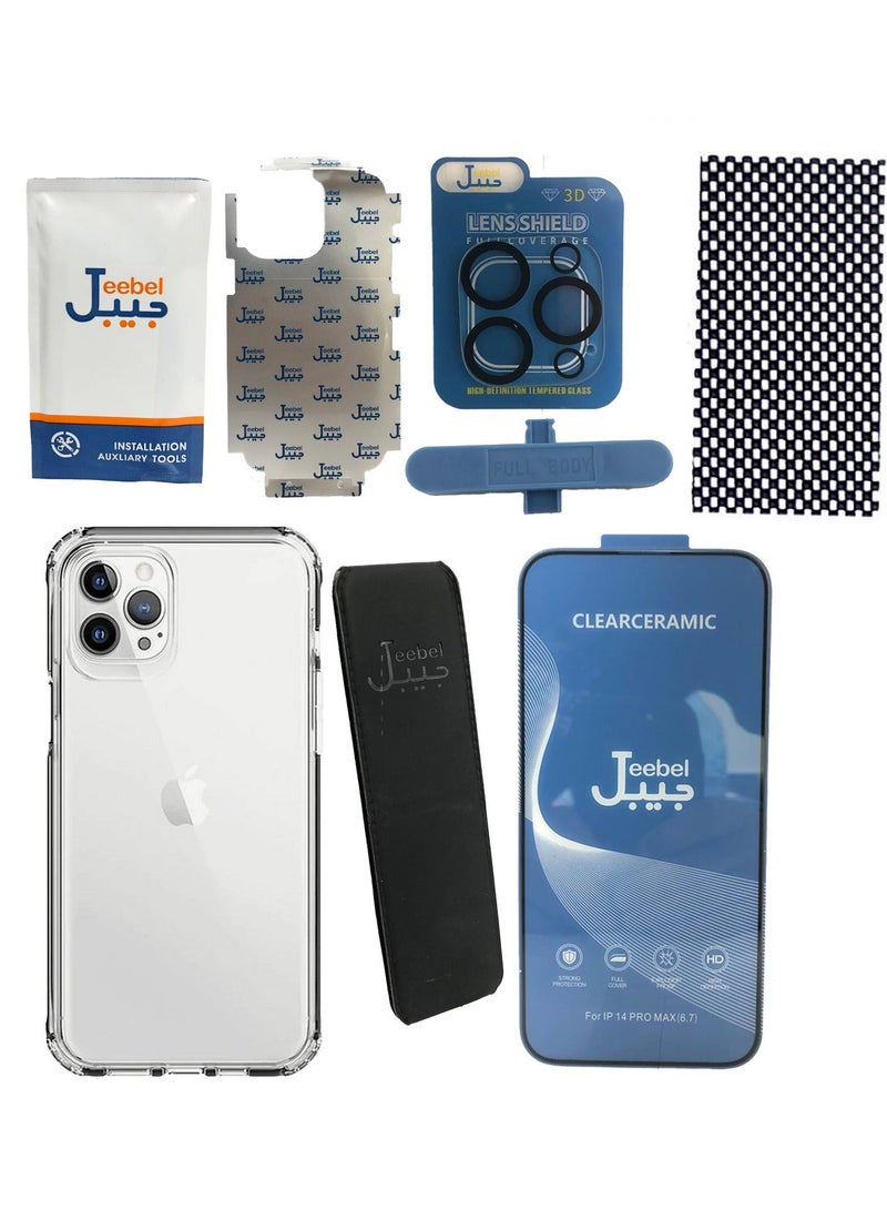 Jeebel An integrated 5-in-1 iPhone 15 Pro protection package - Image 2
