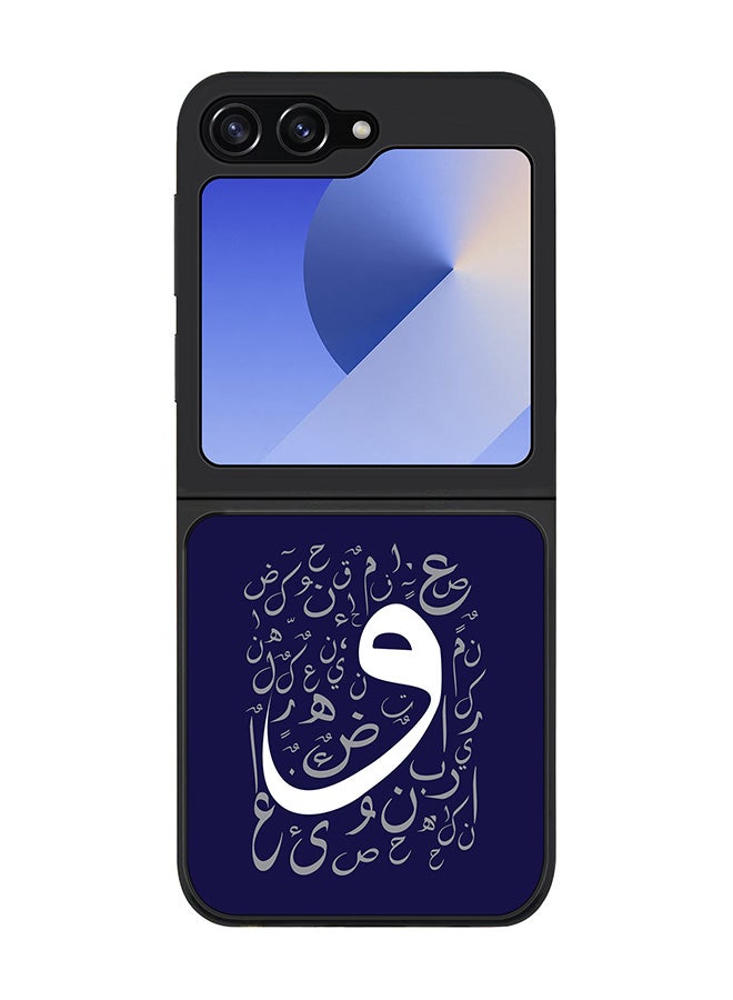 Stylizedd Rugged Black edge case for Samsung Galaxy Z Flip7 FE, Slim fit Soft Case Flexible Rubber Edges Anti Drop TPU Gel Thin Cover -  Wow - Image 1