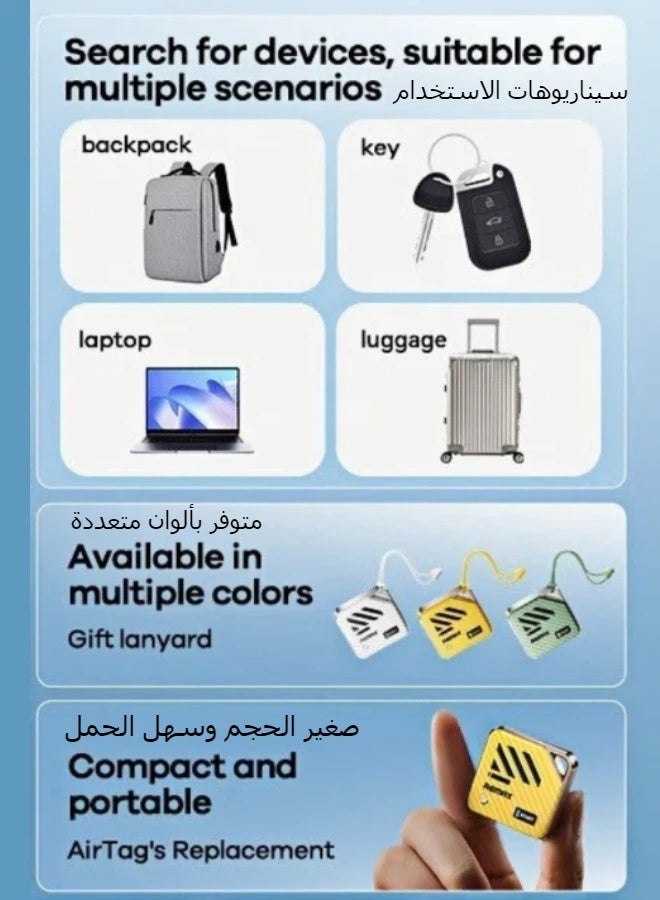 ريماكس علامة تتبع ذكية RT-G2306، معتمد MFi لـApple Find My، تتبع عالمي، مقاومة ماء وغبار، بطارية طويلة العمر، لمنع فقدان المفاتيح والأمتعة وأجهزة اللابتوب (iOS فقط، أخضر) - Image 5
