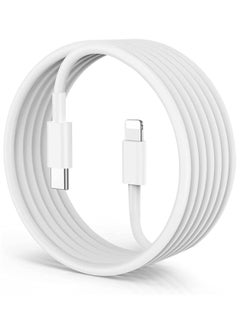 180CM iPhone Fast Charger Cable, [MFi Certified] USB C to Lightning Cable Long,Type C Port Support Quick Charging Cord for iPhone 14 Pro/14/13 Pro/12 Pro Max/12 Mini/11 Pro/XS/XR/iPad