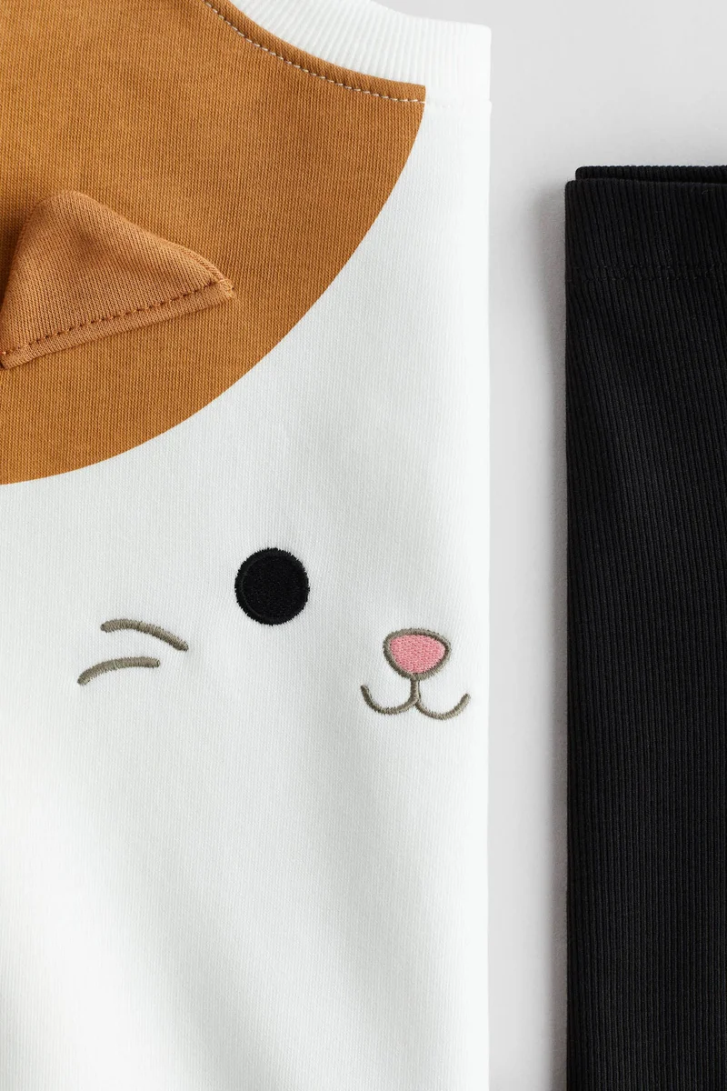 اتش اند ام طقم مكون من سويت شيرت ولغينغز - عبوة من قطعتين